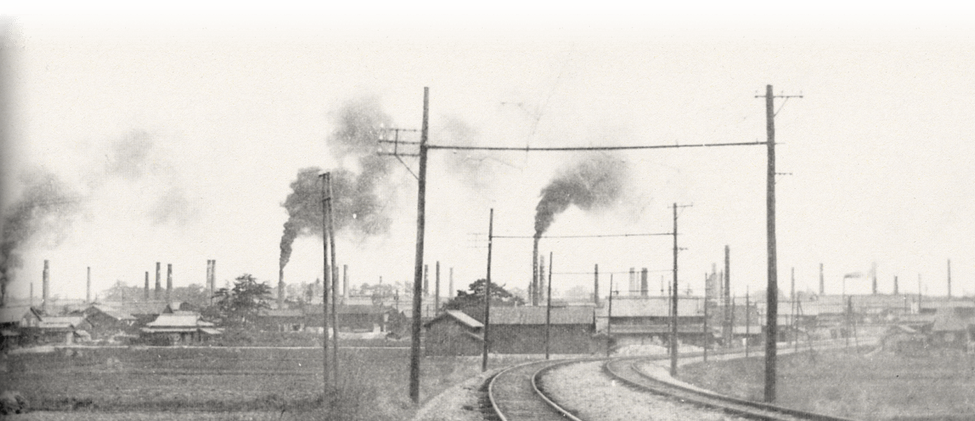 歴代代表取締役